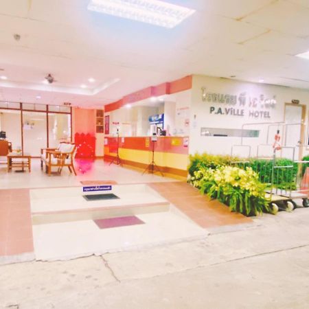 P.A. Ville Hotel 那空沙旺 外观 照片