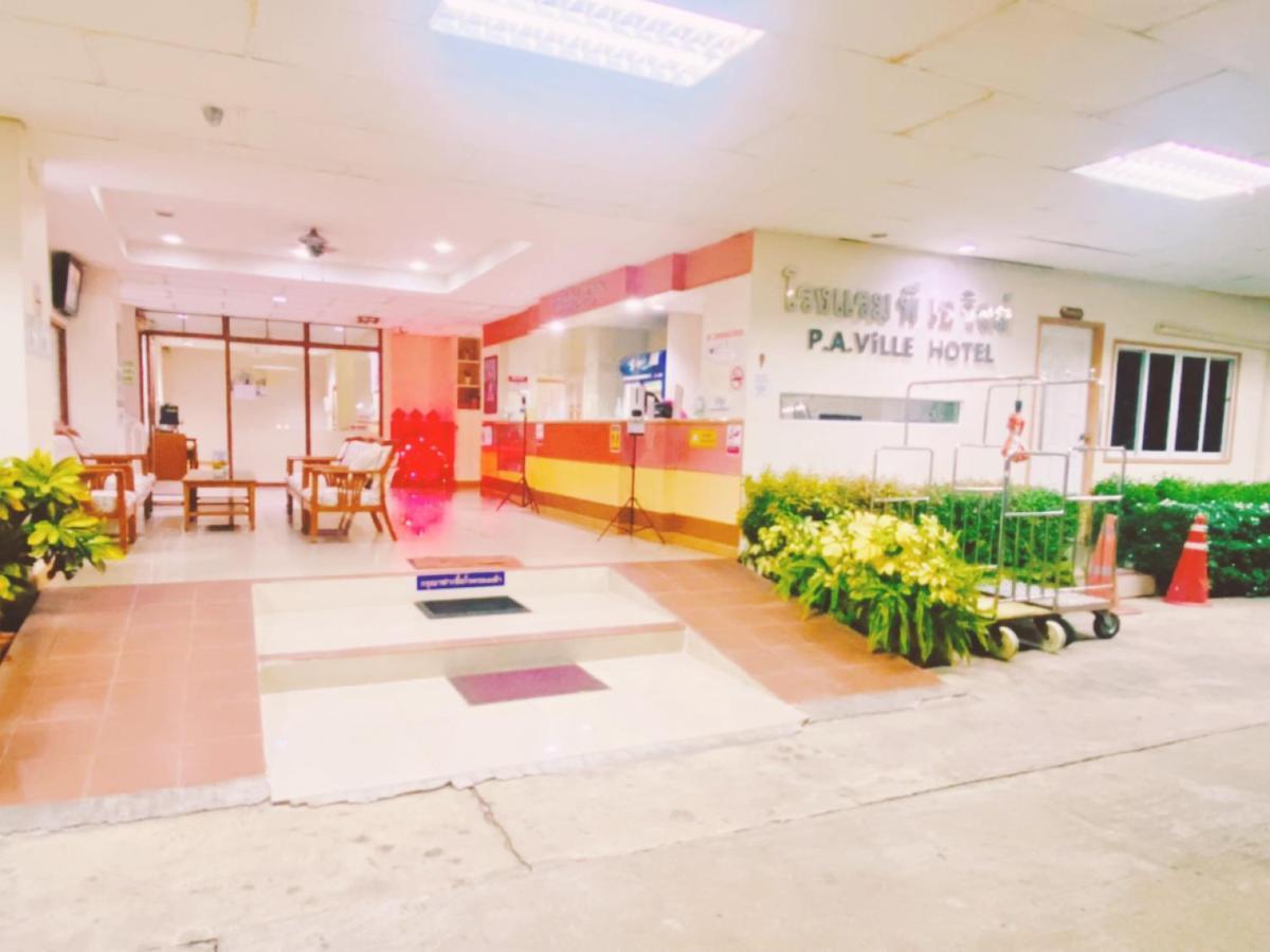 P.A. Ville Hotel 那空沙旺 外观 照片